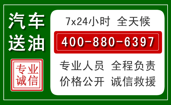辉南拖车救援发展新趋势：北斗导航系统加持下的拖车救援特点