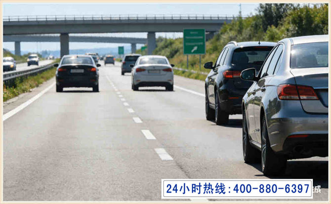 辉南长春拖车电话