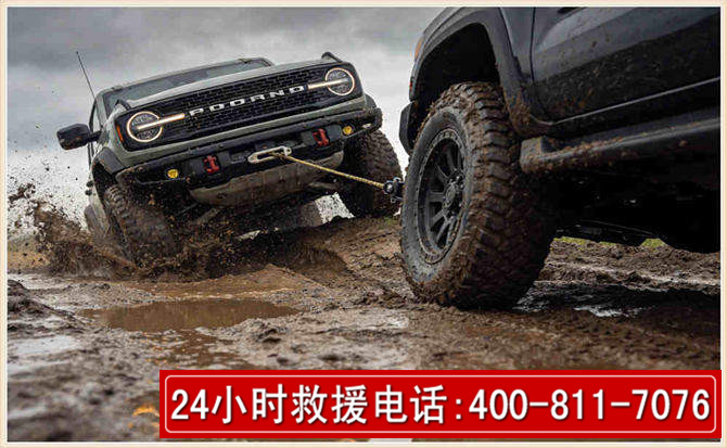 辉南长春汽车道路救援公司2026年7月备战台风巴威全面落实救援前置准备工作